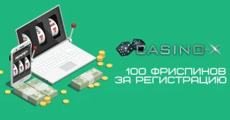 Casino X